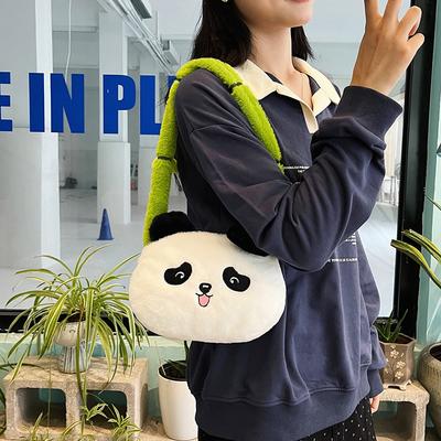 Cartoon National Treasure Panda Plush Hand Bag Grab Machine Doll Plush Doll Travel Commemorative Bag Oblique Span Bag