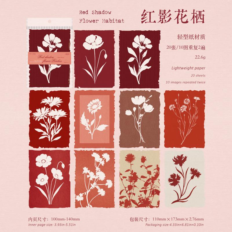 20 Sheets Floral Silhouette Material Paper, Plant Art Style Journal Background Paper, Album Notebook Decor Paper