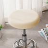 Solid Color Round Chair Cover Thickened Stool Cushion Cover Soft Bar Stool Cover