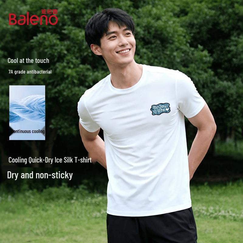 Baleno Men s Cool-Feel Antibacterial Short Sleeve T-Shirt 2XL