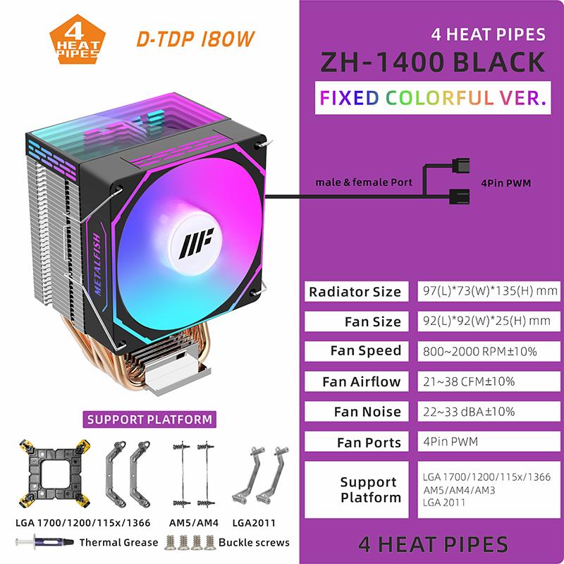 METALFISH CPU Cooler PC White Radiator 4PIN PWM Silent ARGB Fan For Intel 1700 1200 1150 1155 1156 1366 2011 AM5 AM4 AM3 x99 x79