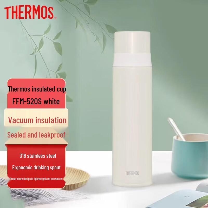 Thermos Vacuum Insulated Mug FFM-520S