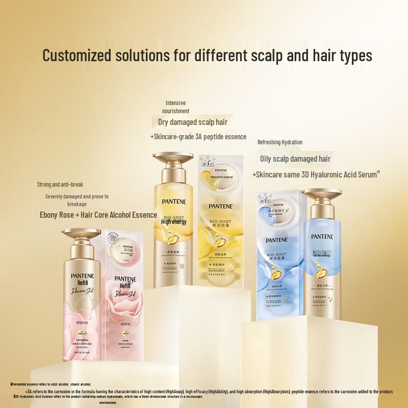 Pantene Peptide Bubble Bomb Hair Mask