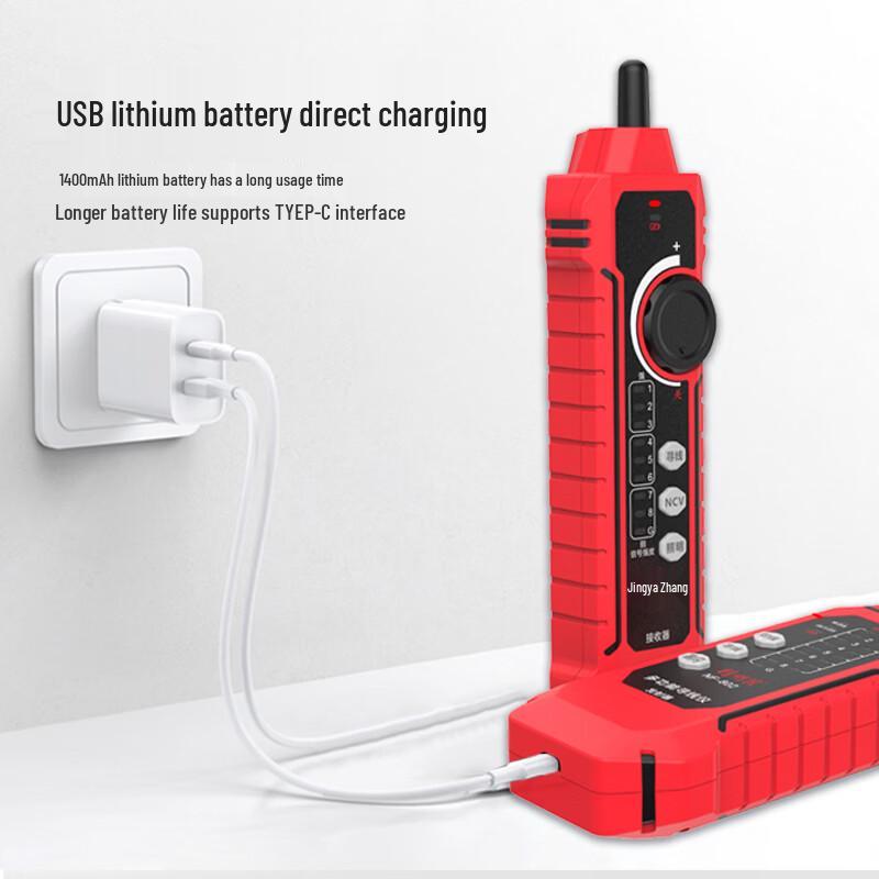 SmartMouse NF-802 Network Cable Tester Set (CN version)