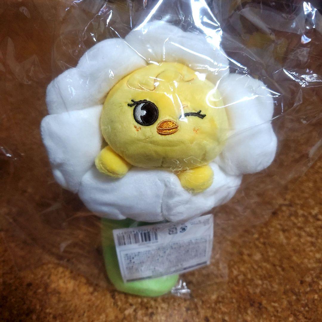 

[USED] Stray Kids SKZOO Pop-Up Pencil Case, Pogari Felix