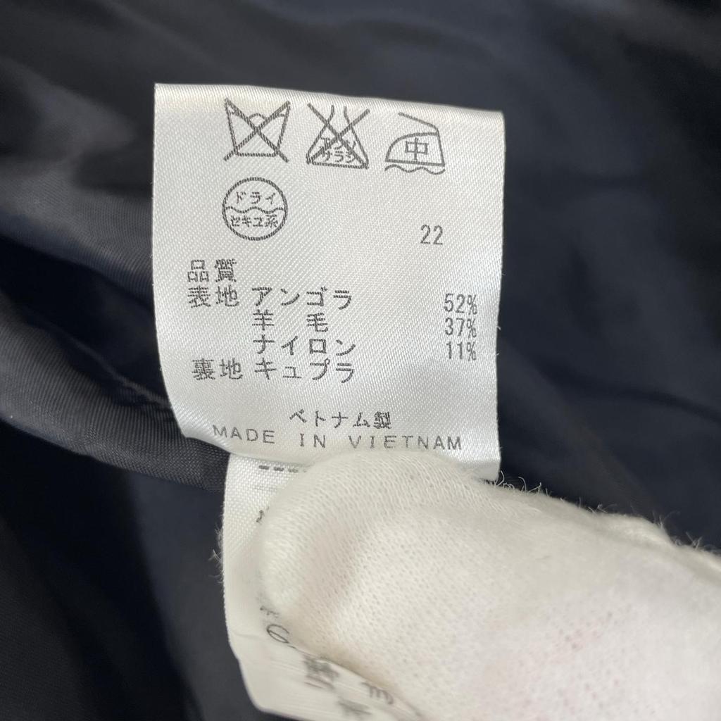 1erarrondissement Plain coat black Women 40 used