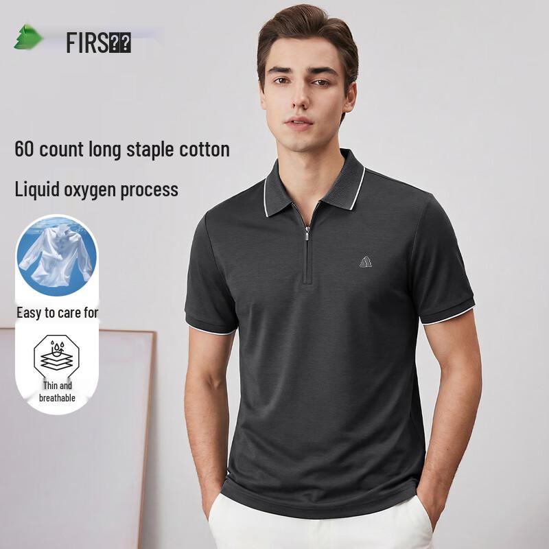 FIRS Men s Non-Iron Business Casual Polo Shirt L