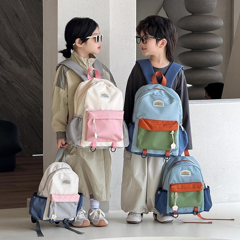 Dual-shoulder Bag, Casual, for Both Boys and Girls, Children's Fashiable and Cute Schoolbag