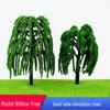 Willow Tree Trunk DIY Sand Table Model for Micro Landscape Scenes