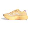 Adidas adizero evo sl sneakers lightweight breathable not-specified