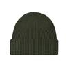 New integrated flanged knitted hat for men and women, couple warm wool hat, bag head, cold hat, casual pullover hat.