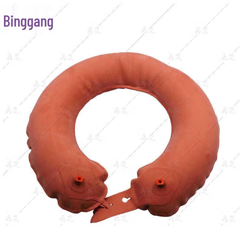 Binglan Type 87 Inflatable Lifebuoy