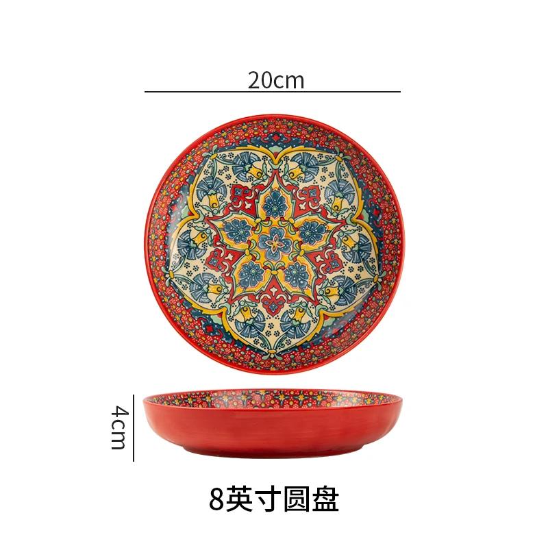 Bohemian Ceramic Plate 7-8 Inch Deep round Steak Fruit Dish Home Creative Tableware 1pc