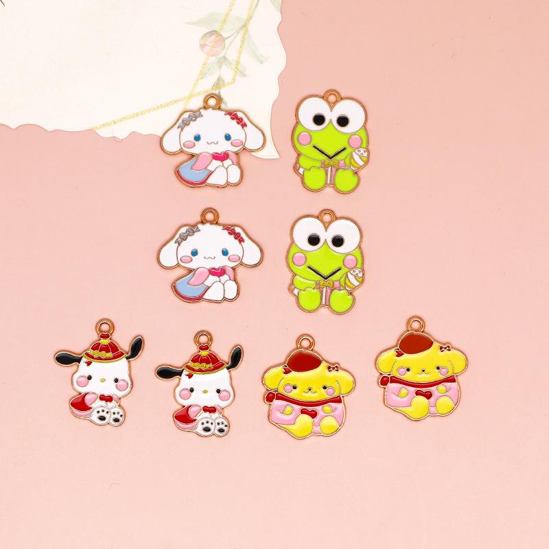 14/70PCS Cartoon Shy Animal Drip Oil Earrings DIY Jewelry Bag Keychain Bracelet Pendant Handmade Material