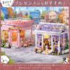 moin moin Dollhouse Miniature DIY Kit Scale Instructions Pink Flower Shop Antique Design with Cherry and Rose LED Light Music Box Acrylic Case Set,