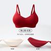Wireless Push Up Bra For Small Bust Comfortable Seamless Thick Cup