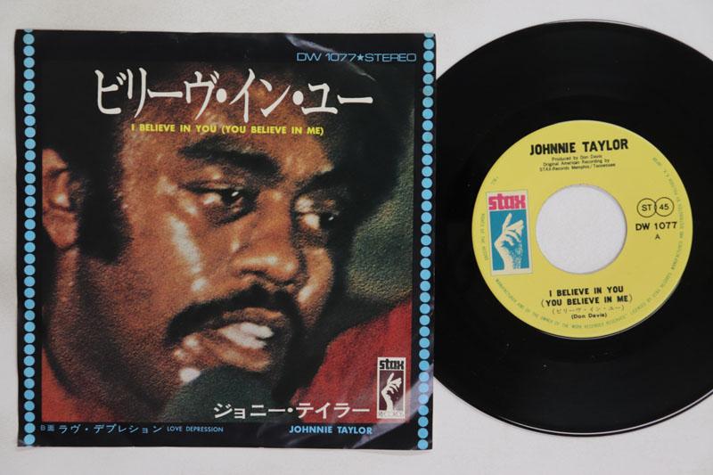 

7inch Record JOHNNIE TAYLOR I Believe In You You Believe In Me DW1077 STAX Japan SoulFunk Used