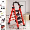 Thickened Carbon Steel Folding A-Frame Ladder: Indoor Multifunctional Step & Telescopic Climbing Ladder for Housewarming