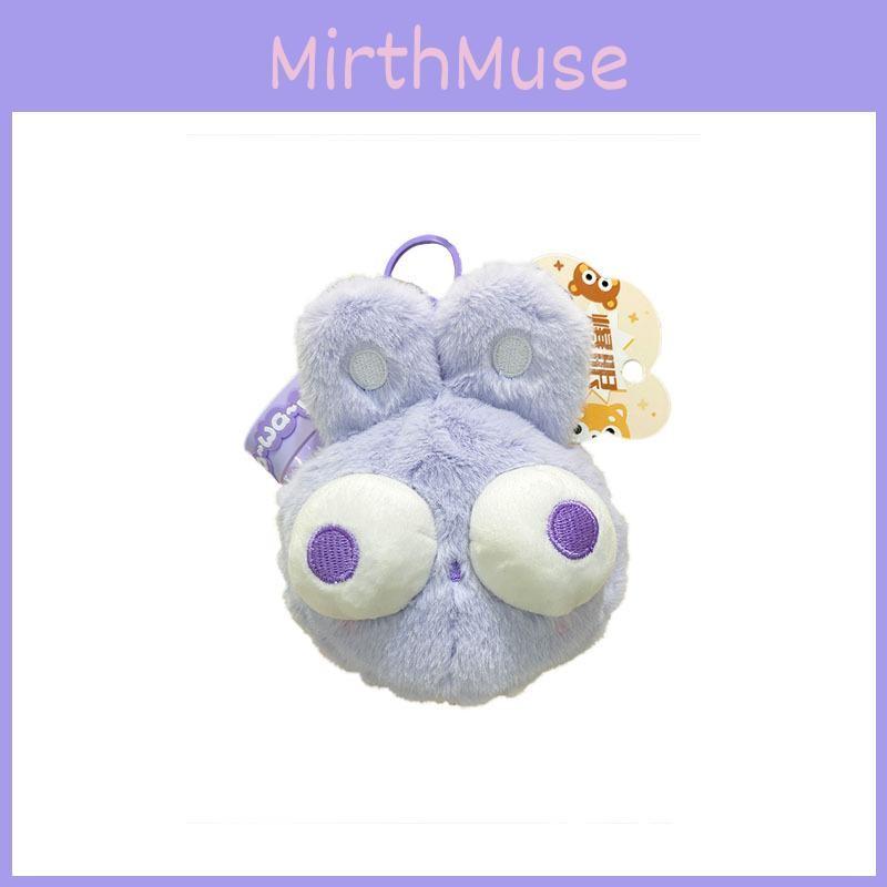 Rabbit Bear Cat Shiba Inu Protruding Eyes Plush Keychain Animal Coin Purse Toy