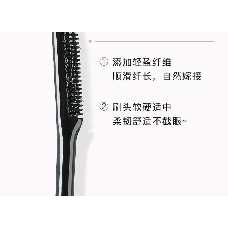 GELLA'S - Eyelash Mascara Primer - 2 Colors