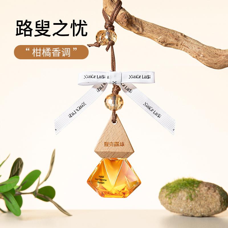 Shake Ruth Crystal Diamond Car Aromatherapy Pendant 8ml Long-lasting Light Fragrance Premium Sense Men s and Women s Special Car Accessories 8ml