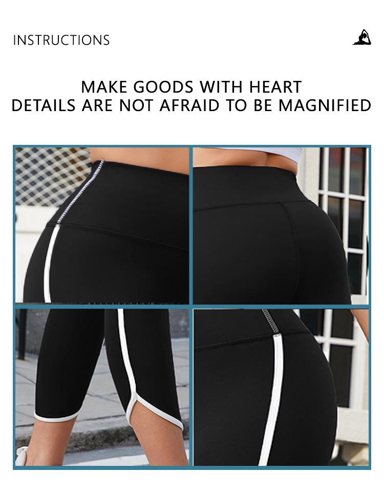 Europäische & Amerikanische High Waist Yoga-Hosen - Hüfthebend, Bauchformend und mit seitlichen Bändern Fitness-Tights für Damen