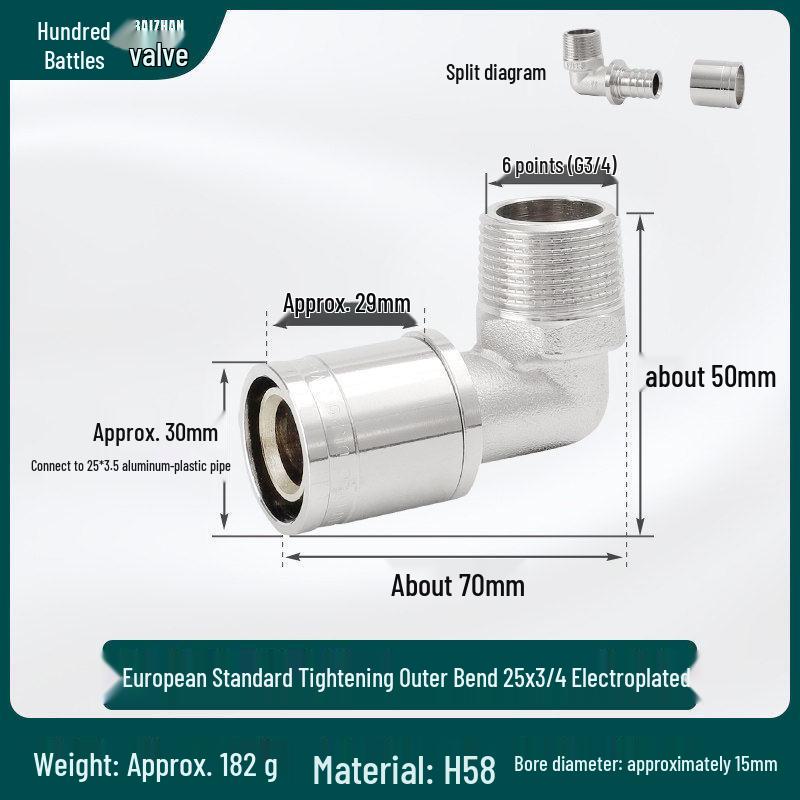 All-Copper Thickened Aluminum-Plastic Pipe Fittings: Threaded Elbows and Joints for Floor Heating and Tap Water Systems