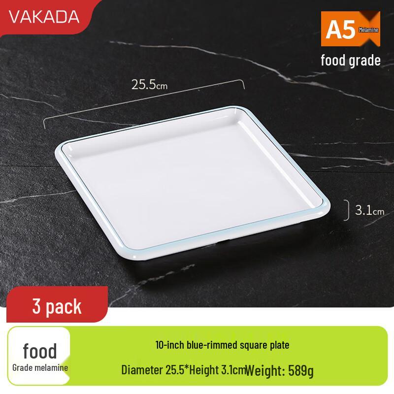 VAKADA Commercial Melamine Deep Square Plate