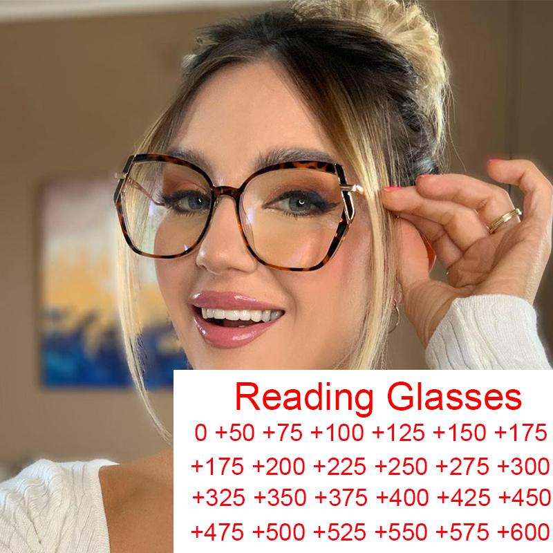 Women Reading Glasses Fashion Polygon Large Frame TR90 Anti Blue Light Computer Optical Prescription Eyeglasses