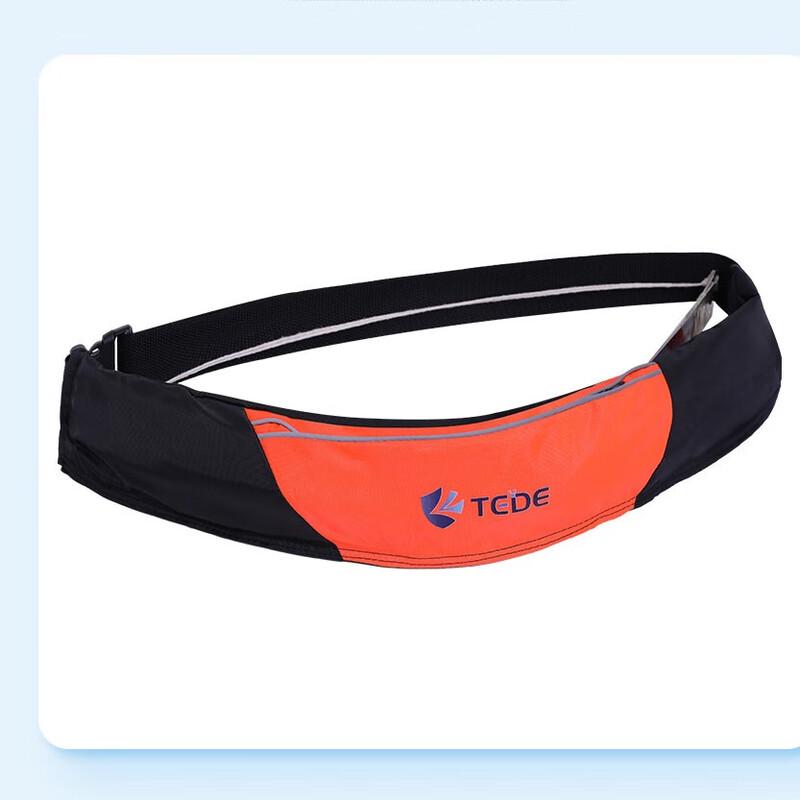 OLOMM Automatic Inflatable Life Jacket Belt One Size