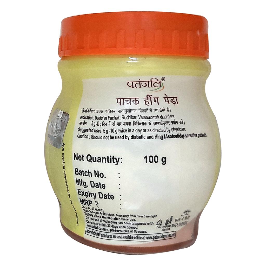 Patanjali Pachak Hing Peda 100gm