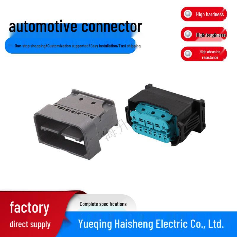 1-1452335-9 Compatible Headlight/Car Door Computer Board Plug 6931864, Domestic 1-1452337-1