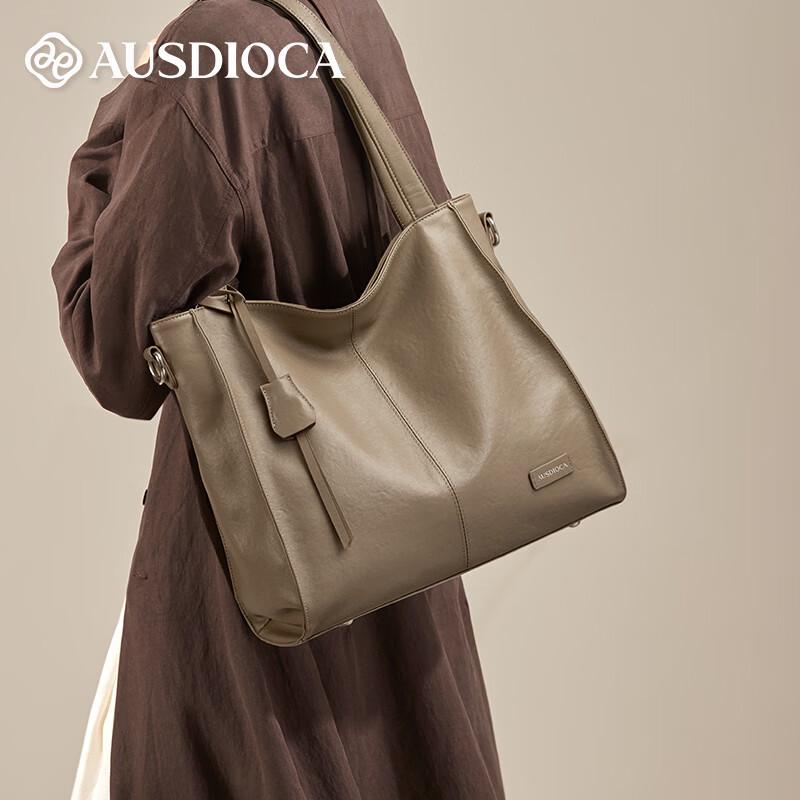 AUDIJIA Women's Genuine Leather Tote Bag
