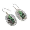 Natural Ruby Zosite Gemstone 925 Sterling Silver Jewelry Earring 2.29" ZS-1360