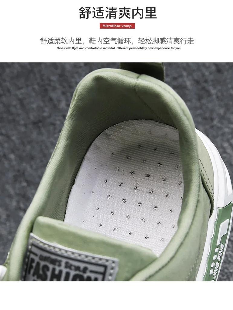 Fashion Summer Canvas Shoe Men Sneakers New Men's Casual Tenis Shoes Lightweight Breathable Flats Vulcanized Shoe Lace-up Anti-Odor