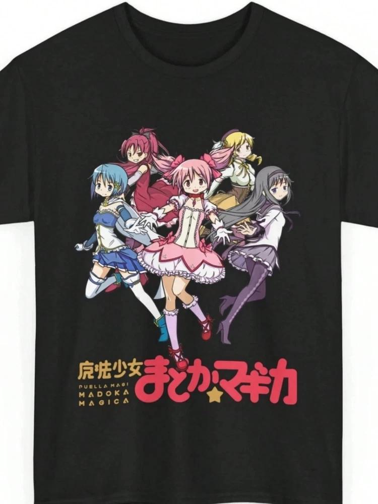 Anime Funny Madoka Magica Grief Seed Uni TShirt Unisex
