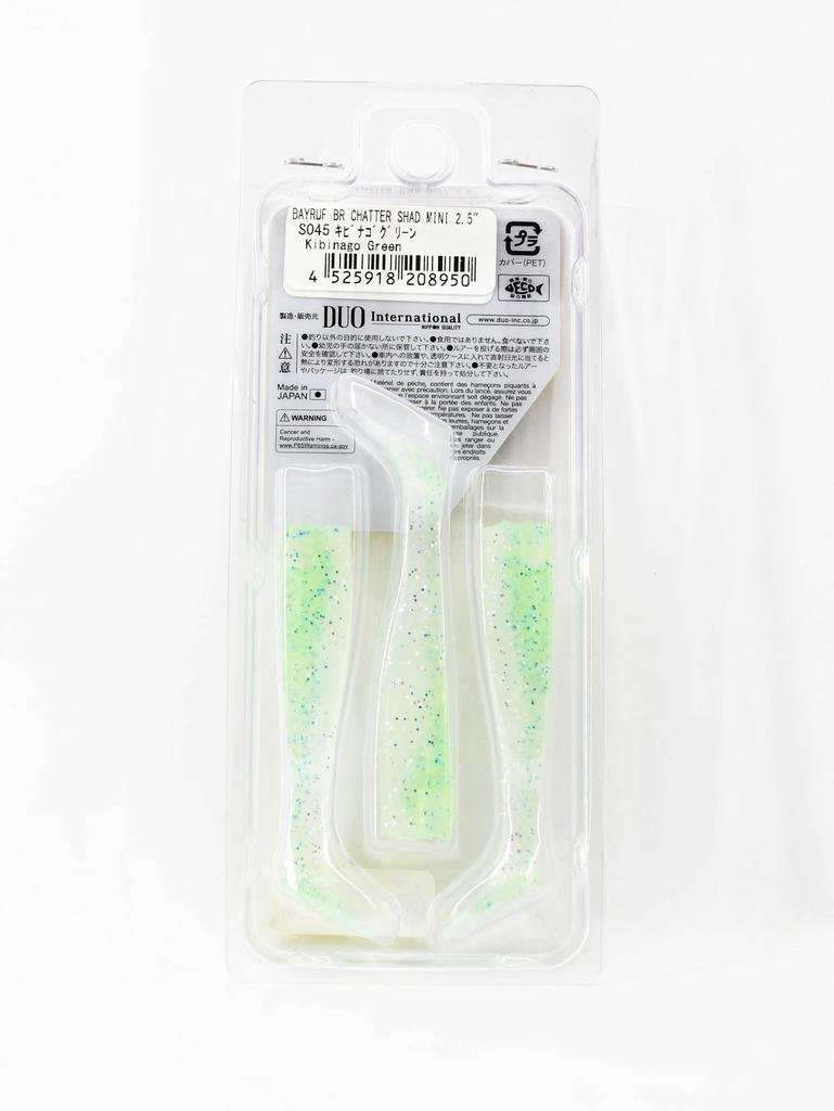 DUO Soft Lure Bay Ruf BR Chatter Shad Mini 2.5 Inch S045 (8950)