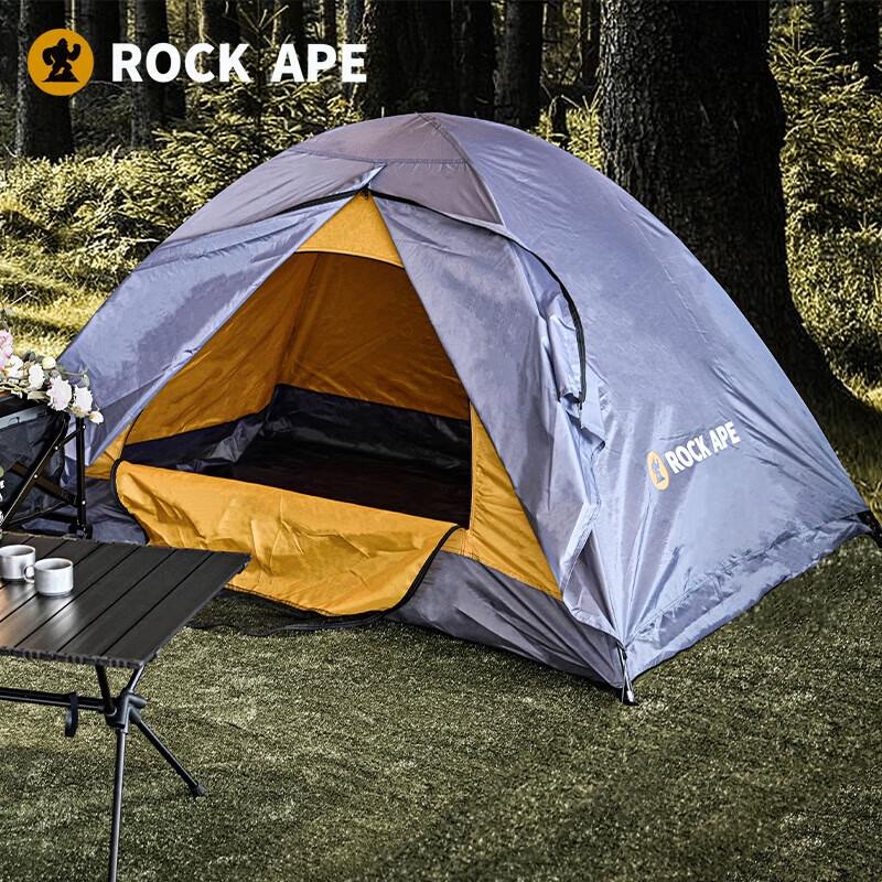 Rock Ape Manual Double Layer Camping Tent