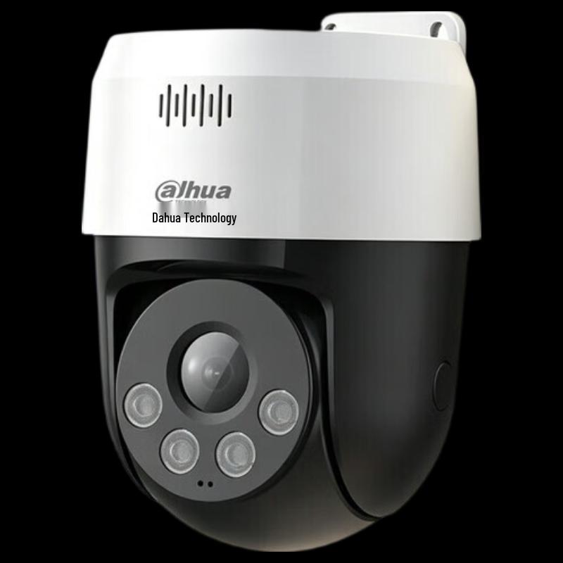 Dahua 4MP Outdoor PoE Smart Tracking PTZ Security Camera CN Plug (adapter Included)