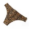 Women' S Seamless Underwear Ladies Leopard Panties Female Comfortable Intimate Lingerie Women Low-waist Thongs Luxury Underwears