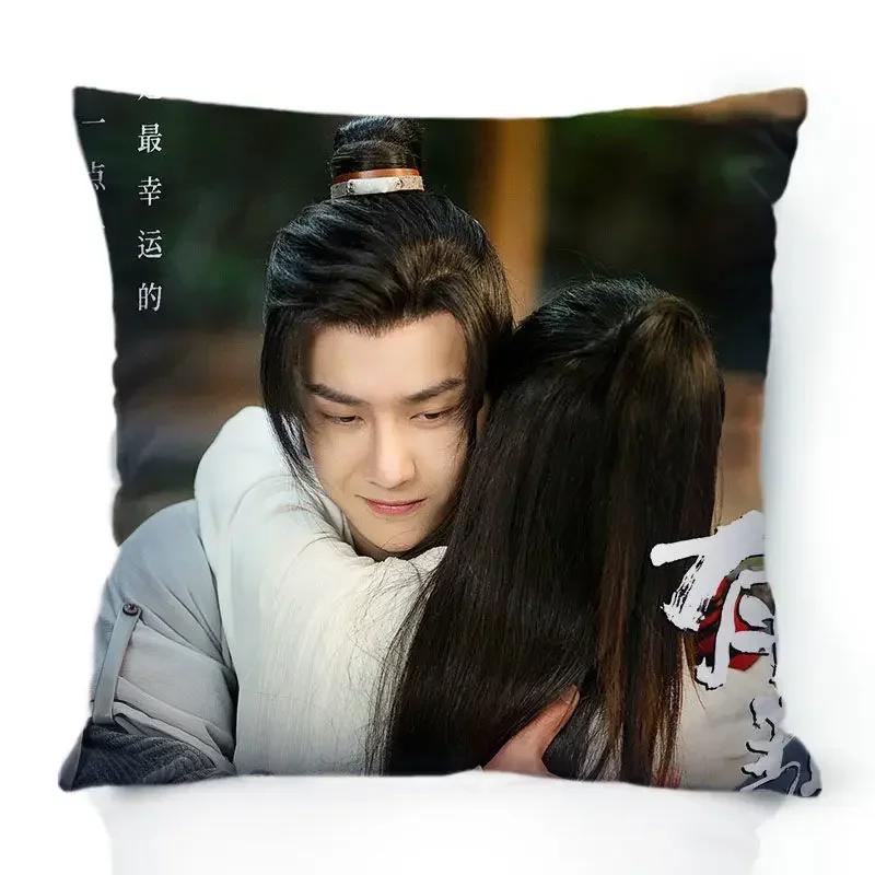 TV Series with Bandits Zhao Liying Zhou Bandit Wang Yibo Xie Yun Pillowcase Star Series Cushion Cover Decorative Pillow Covers