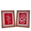 New Year Picture DIY Woodblock Printing Set: Non-Legacy Handmade Template Kit for New Year's Day Activities.
