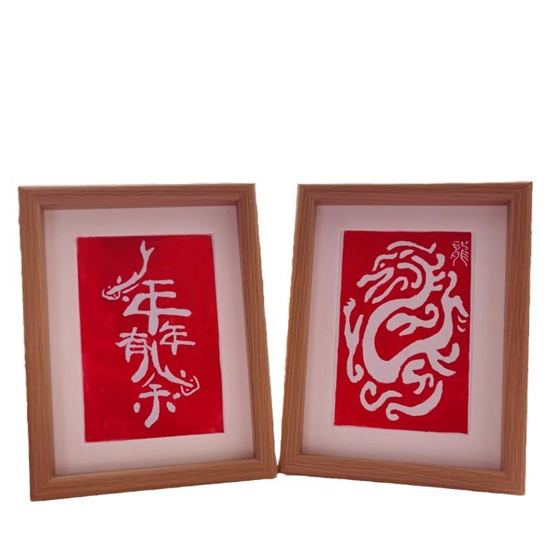 New Year Picture DIY Woodblock Printing Set: Non-Legacy Handmade Template Kit for New Year's Day Activities.