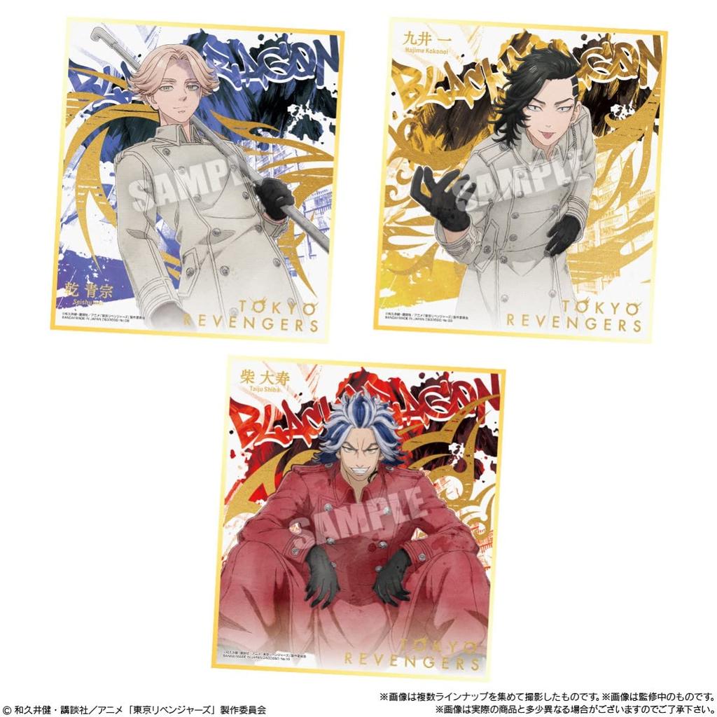Tokyo Revengers Shikishi ART2 Godis Tuggummi (10 st) Leksaker/Tugg (Tokyo Revengers)