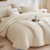 HLA 100% Xinjiang Cotton Winter & All-Season Quilt