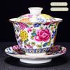 Chinese Enamel Color Ceramic Gaiwan Pot Bearing Handmade Flowers Porcelain Tea Bowl Teacup Household Tea Infuser Travel Teaware