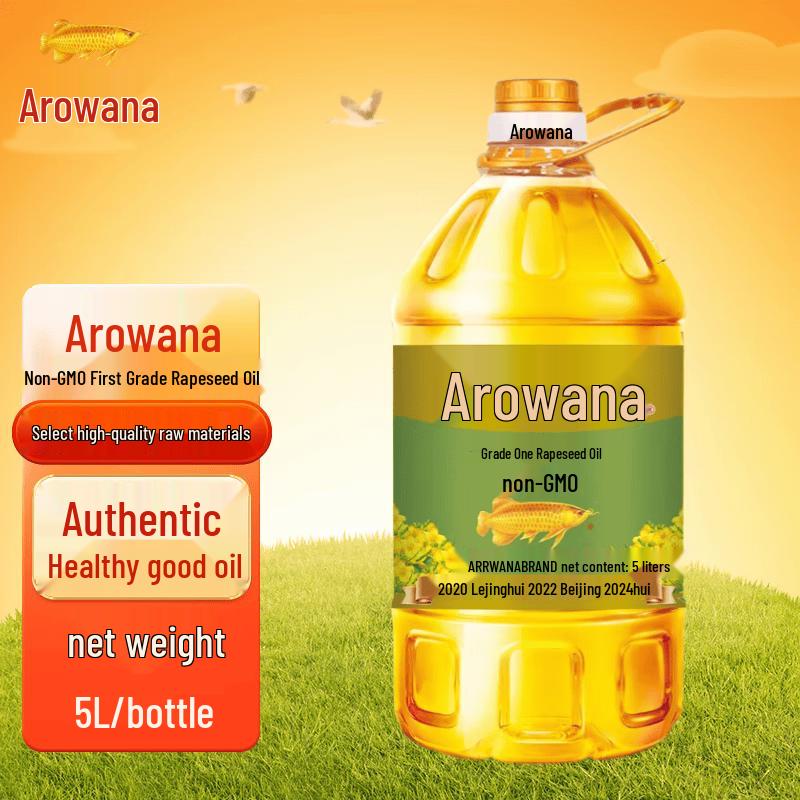 Arowana First Grade Non-GMO Rapeseed Oil