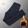 CARDANRO Premium Autumn/Winter Fleece-Lined Business Casual Trousers