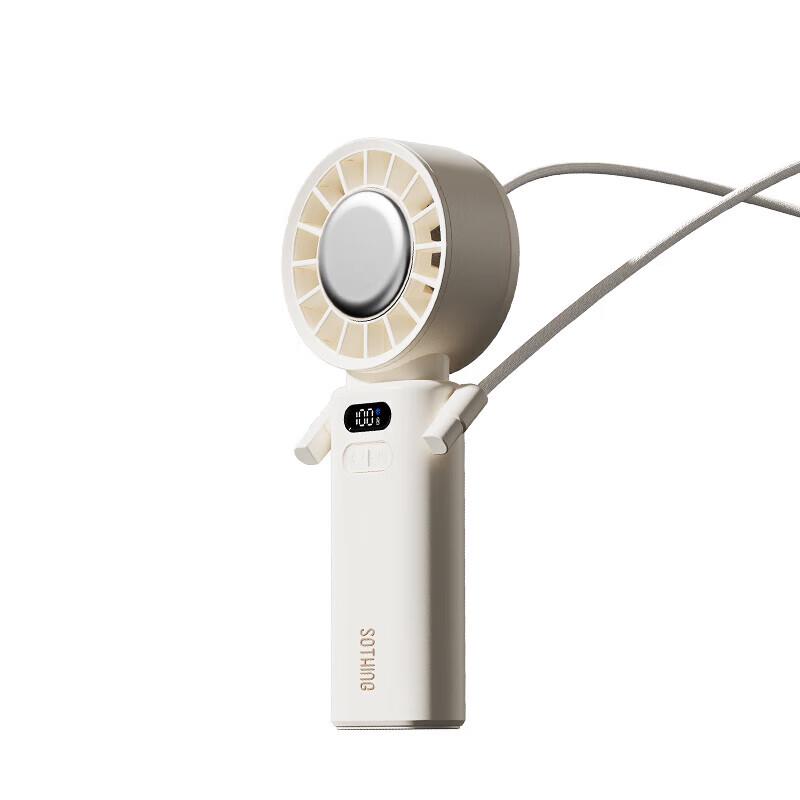 SOTHING DSHJ-S-2428 Portable Cooling Fan CN plug (adapter included)