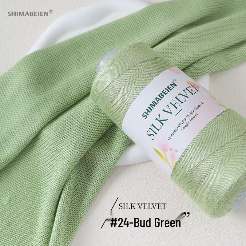 Tulip Silk Cotton Lyocell Yarn - DIY Knitting & Crochet for Vests, Blankets & Shawls